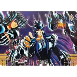 Saint-Seiya Kayou SS-R-064