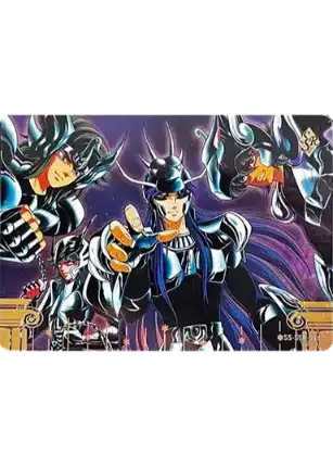 Saint-Seiya Kayou SS-R-064