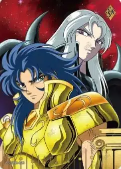 Saint-Seiya Kayou SS-R-064
