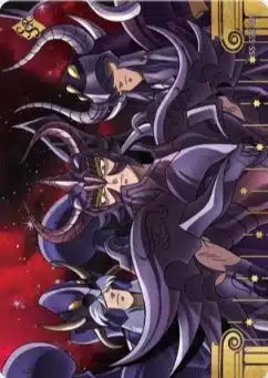 Saint-Seiya Kayou SS-R-064