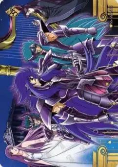 Saint-Seiya Kayou SS-R-064