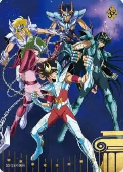 Saint-Seiya Kayou SS-R-064
