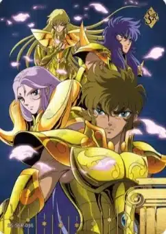 Saint-Seiya Kayou SS-R-064
