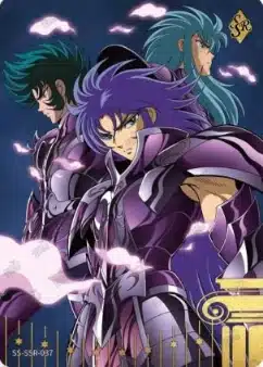 Saint-Seiya Kayou SS-R-064