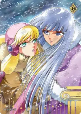 Saint-Seiya Kayou SS-R-064