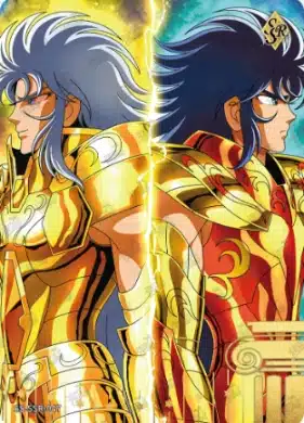 Saint-Seiya Kayou SS-R-064