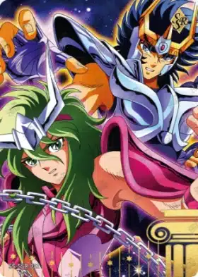 Saint-Seiya Kayou SS-R-064