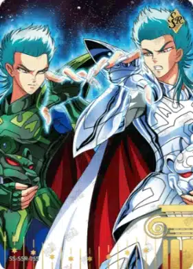 Saint-Seiya Kayou SS-R-064