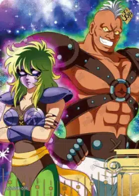 Saint-Seiya Kayou SS-R-064