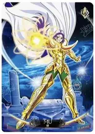 Saint-Seiya Kayou SS-R-064
