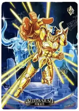 Saint-Seiya Kayou SS-R-064