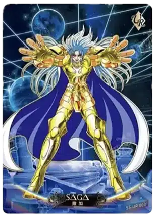 Saint-Seiya Kayou SS-R-064