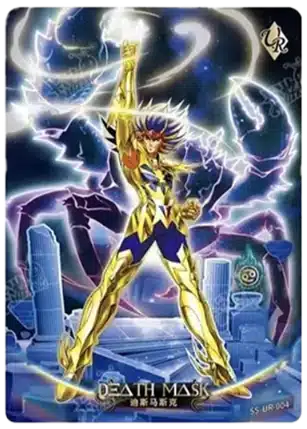 Saint-Seiya Kayou SS-R-064