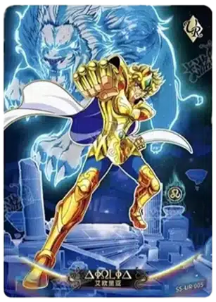 Saint-Seiya Kayou SS-R-064
