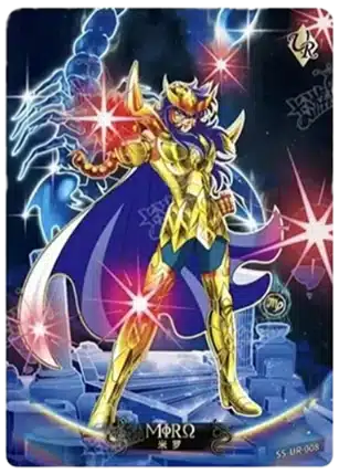 Saint-Seiya Kayou SS-R-064