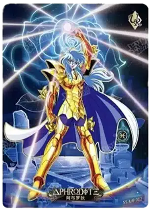 Saint-Seiya Kayou SS-R-064