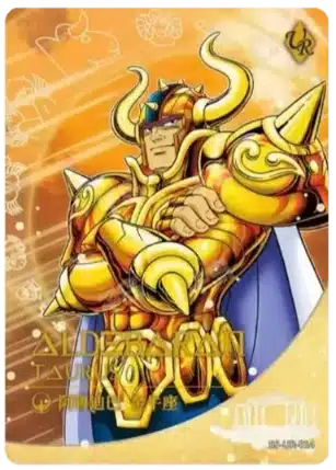 Saint-Seiya Kayou SS-R-064