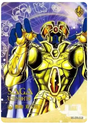 Saint-Seiya Kayou SS-R-064