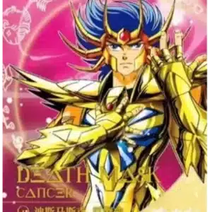 Saint-Seiya Kayou SS-R-064
