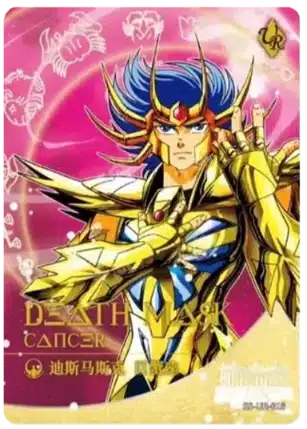 Saint-Seiya Kayou SS-R-064