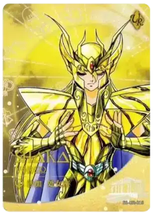 Saint-Seiya Kayou SS-R-064