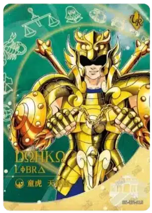 Saint-Seiya Kayou SS-R-064