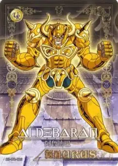 Saint-Seiya Kayou SS-R-064