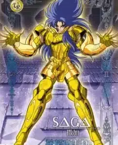 Saint-Seiya Kayou SS-R-064