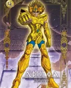 Saint-Seiya Kayou SS-R-064