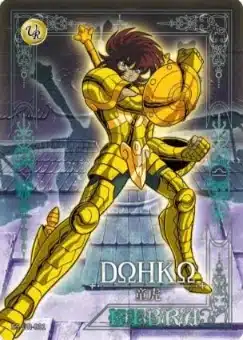 Saint-Seiya Kayou SS-R-064