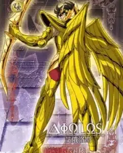 Saint-Seiya Kayou SS-R-064