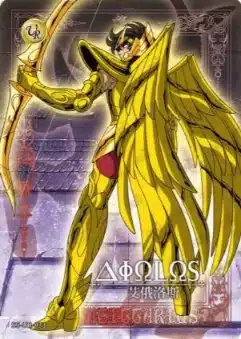 Saint-Seiya Kayou SS-R-064