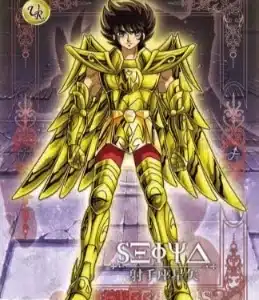 Saint-Seiya Kayou SS-R-064