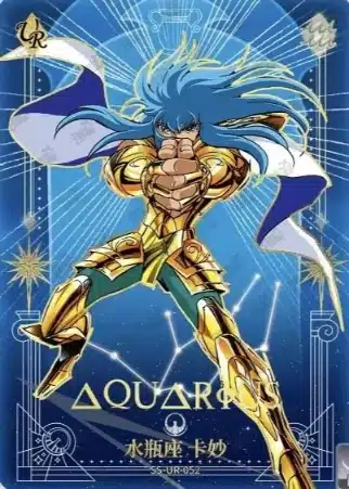 Saint-Seiya Kayou SS-R-064