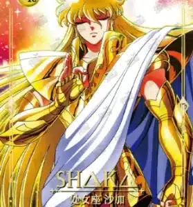 Saint-Seiya Kayou SS-R-064