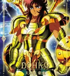 Saint-Seiya Kayou SS-R-064