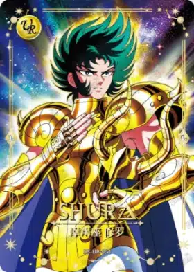 Saint-Seiya Kayou SS-R-064