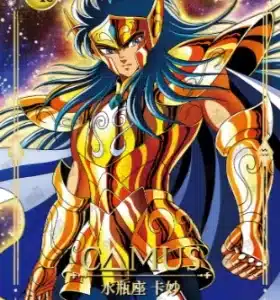 Saint-Seiya Kayou SS-R-064