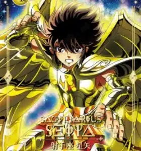 Saint-Seiya Kayou SS-R-064
