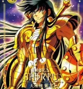 Saint-Seiya Kayou SS-R-064