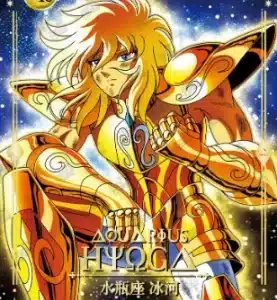 Saint-Seiya Kayou SS-R-064