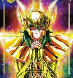 Saint-Seiya Kayou SS-R-064