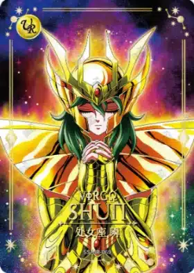 Saint-Seiya Kayou SS-R-064