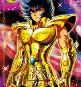 Saint-Seiya Kayou SS-R-064
