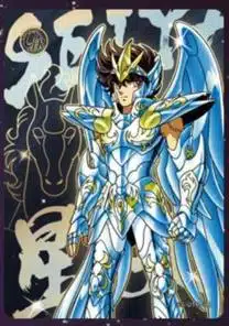 Saint-Seiya Kayou SS-R-064