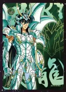 Saint-Seiya Kayou SS-R-064