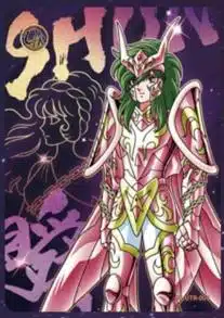 Saint-Seiya Kayou SS-R-064