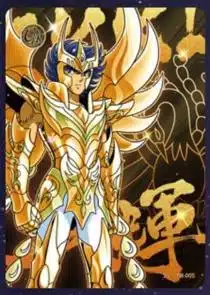 Saint-Seiya Kayou SS-R-064