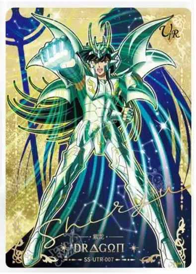 Saint-Seiya Kayou SS-R-064