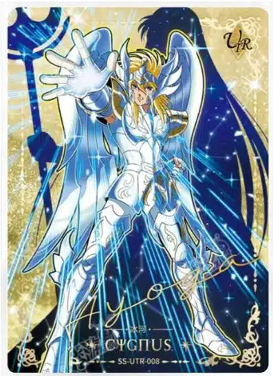Saint-Seiya Kayou SS-R-064